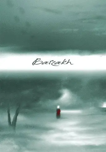 Barzakh (2011)