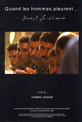 When Men Cry (2001)
