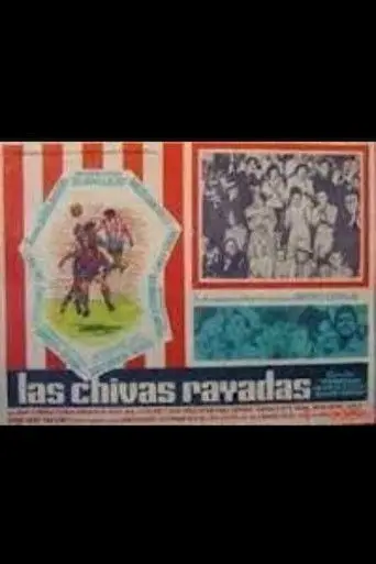 Las chivas rayadas (1964)
