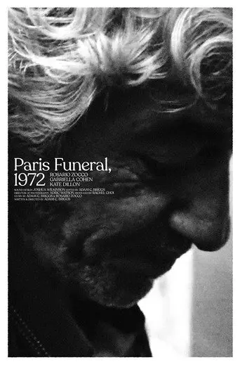 Paris Funeral, 1972 (2021)