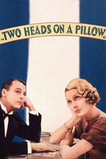 Two Heads On A Pillow (1934)