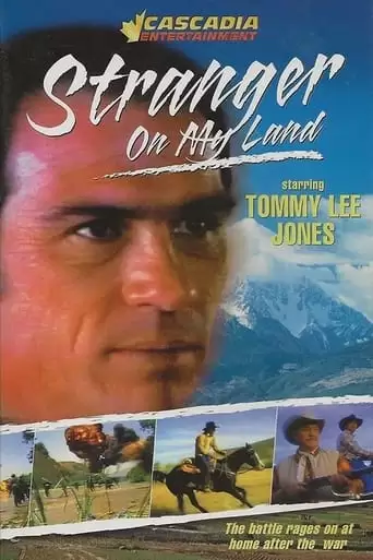 Stranger On My Land (1988)