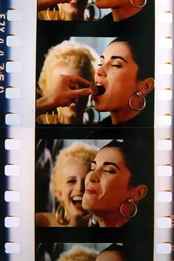 Dichtung Und Wahrheit (2003)