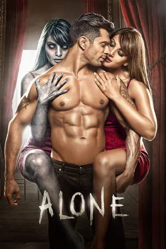Alone (2015)