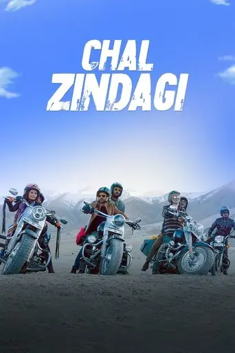 Chal Zindagi (2023)
