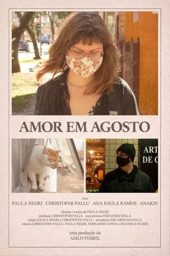 Love in August (2026)