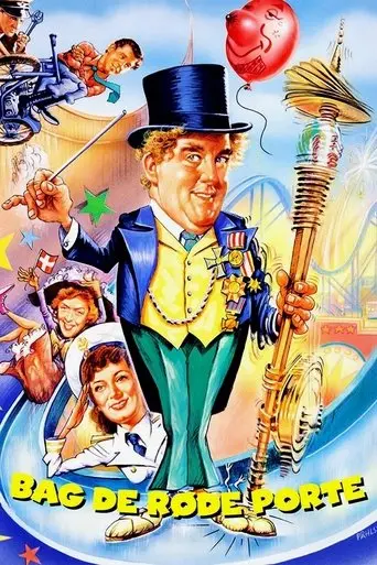 Behind the red gates (1951)