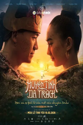 Huyền Tình Dạ Trạch (2026)