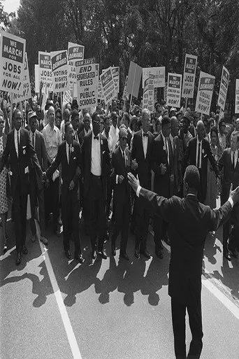 We Have A Dream (2016)
