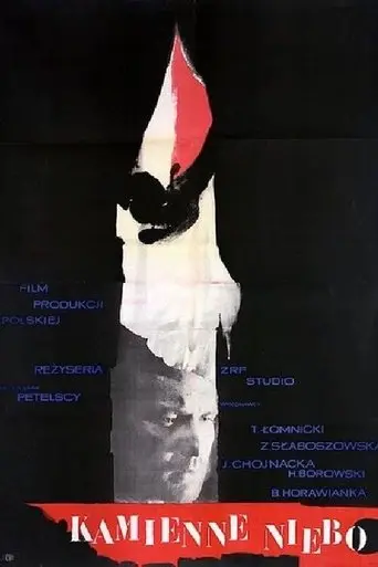 The Stone Sky (1959)