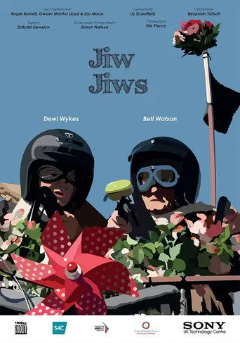 Jiw Jiws (2014)