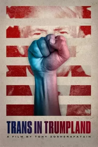Trans In Trumpland (2021)