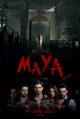 Maya (2015)