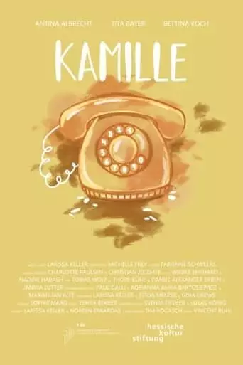 Kamille (2023)