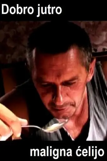 Good Morning Malignant Cell (2004)