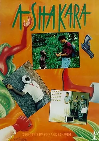 Ashakara (1991)