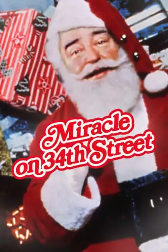 Miracle On 34th Street (1973)