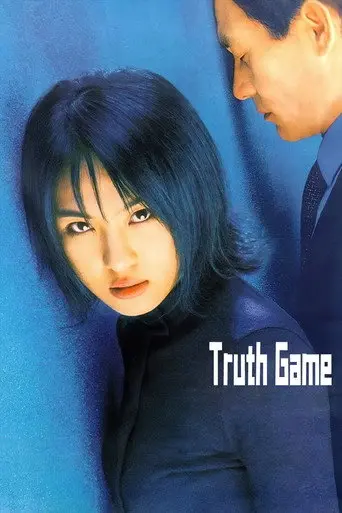 Truth Game (2000)