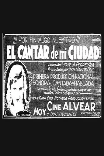 El cantar de mi ciudad (1930)