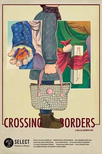 Crossing Borders (2024)