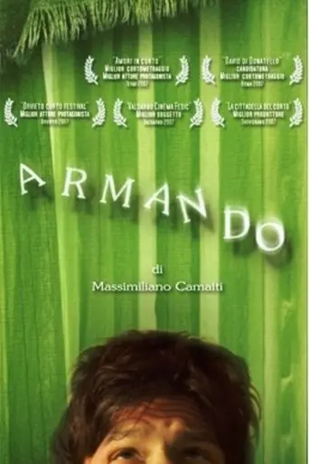 Armando (2006)