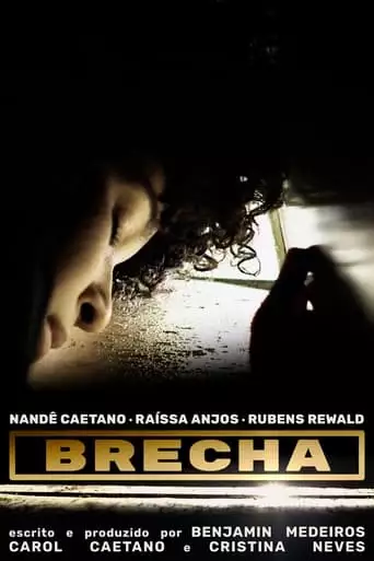 Breach (2023)