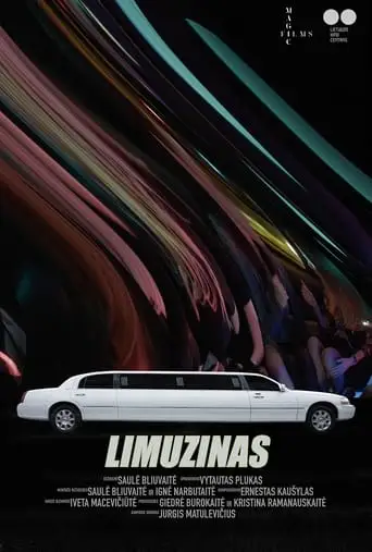 Limousine (2020)