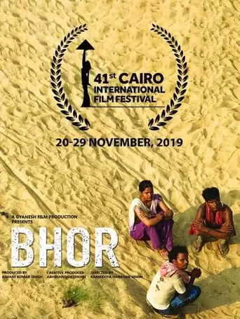Bhor: Dawn (2018)