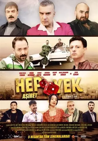Hep Yek: Asiret (2024)