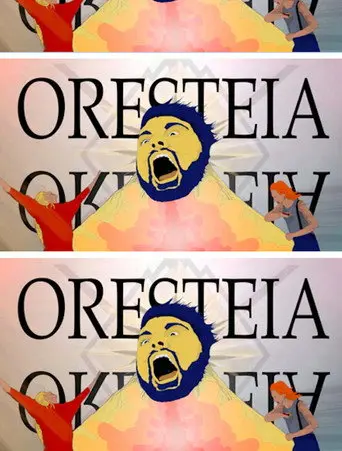 The Oresteia (2012)
