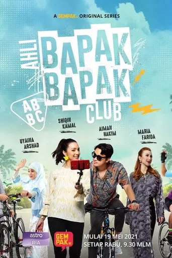 Ahli Bapak Bapak Club (2021)