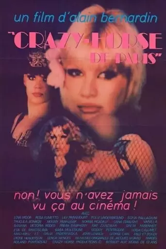 Crazy Horse de Paris (1977)