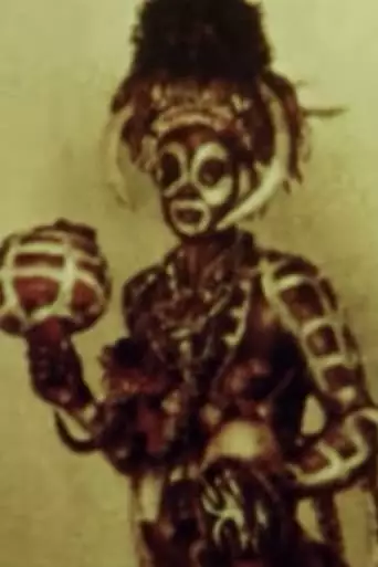 Medea (1973)