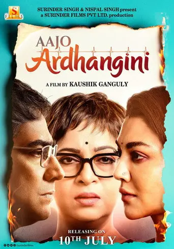 Aajo Ardhangini (2026)