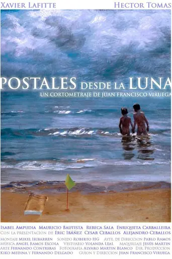Postcards from the Moon (2012)