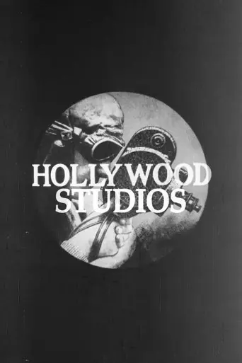 Hollywood Studios (1930)
