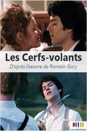 Les Cerfs-volants (2007)