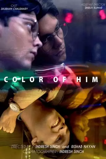 Color Of Him (2020)