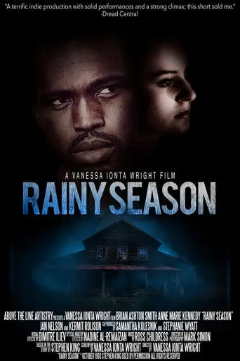 Rainy Season (2017)