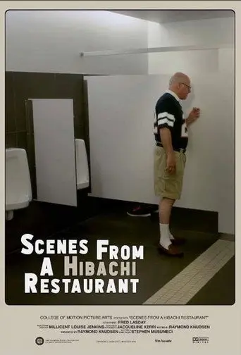 Scenes from a Hibachi Restaurant (2019)