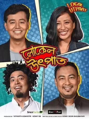 Local Utpaat (2022)