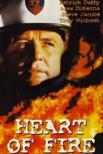Heart Of Fire (1997)