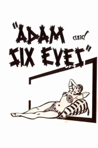 Adam And 6 Eves (1962)