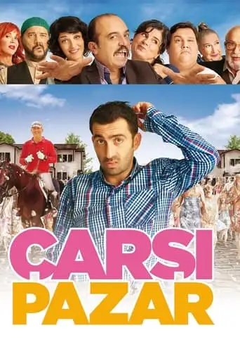 Carsi Pazar (2015)