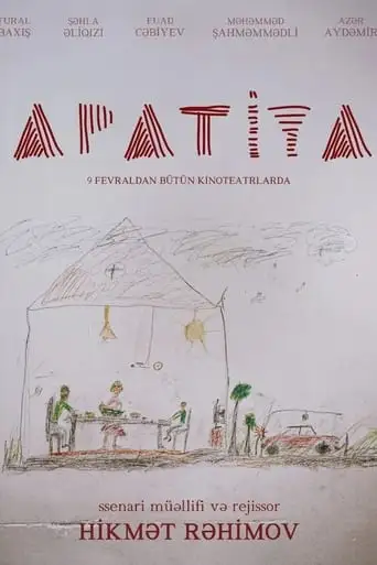 Apathy (2024)
