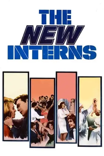 The New Interns (1964)