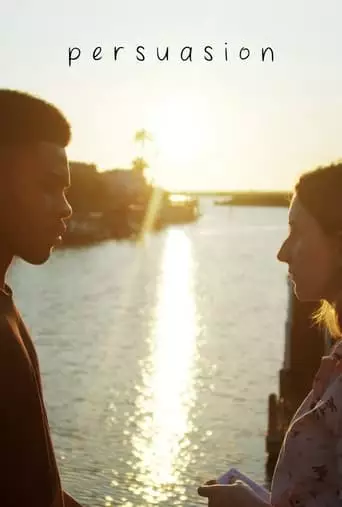 Persuasion (2023)