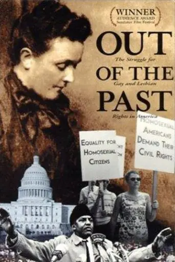 Out Of The Past (1998)