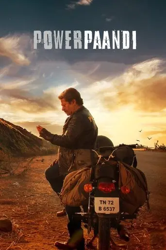 Power Paandi (2017)
