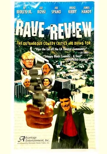 Rave Review (1995)